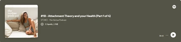 Attachment Theory and your Health